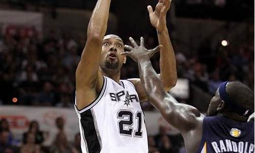 nba灰熊马刺季后赛腾讯_马刺灰熊季后赛2017g4