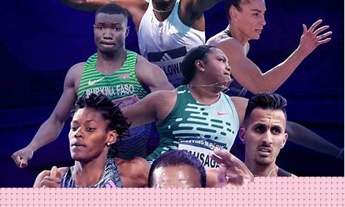 2017钻石联赛4x100_2017钻石联赛100米合集
