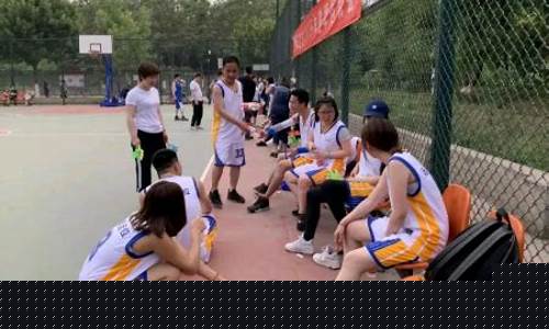 篮球足球中场休息_篮球足球中场休息多长时间