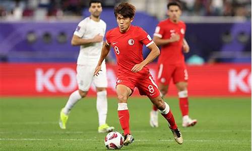 香港对巴林足球_中国香港对阵巴勒斯坦