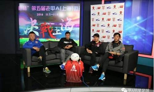 中国足球的联赛_中国足球现联赛亮点