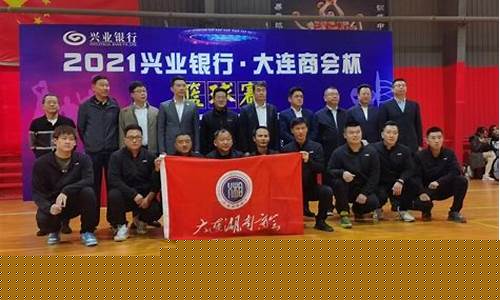 大连金州108篮球_大连金州室内篮球馆