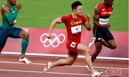北京奥运会跑步比赛视频,100米_北京奥运会跑步2016