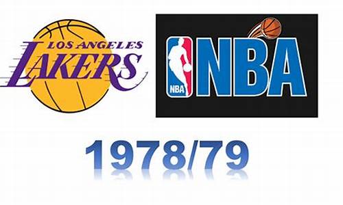 nba季后赛赛制之前还有吗_nba季后赛赛制之前